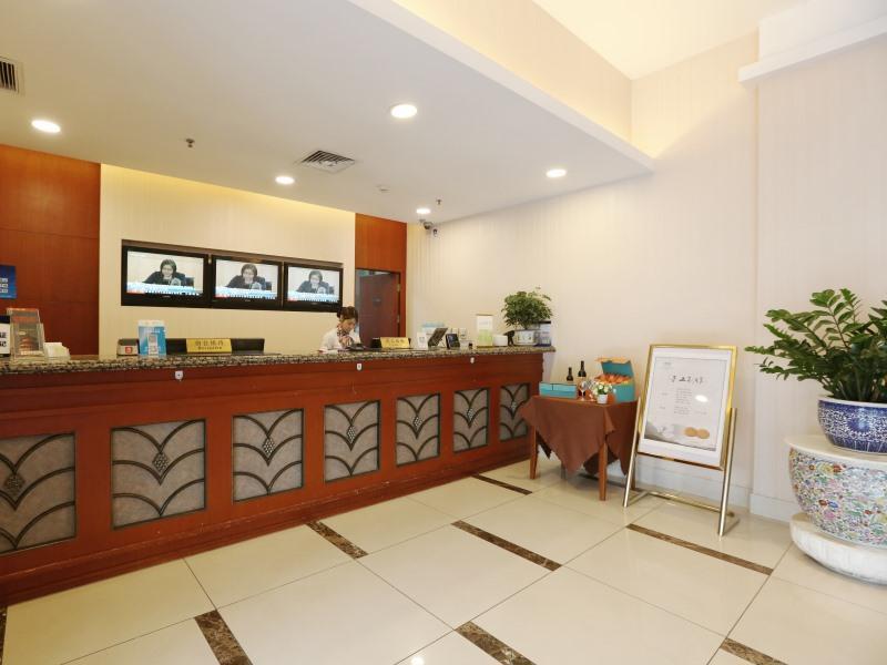 Greentree Inn Beijing Haidian District Qingheqiao Business Hotel Exterior photo