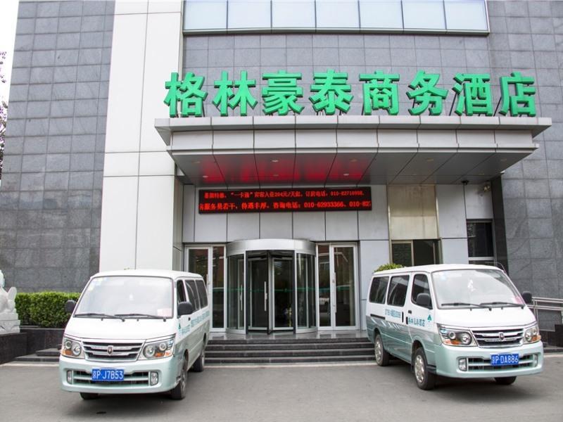Greentree Inn Beijing Haidian District Qingheqiao Business Hotel Exterior photo