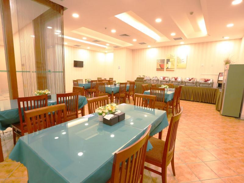 Greentree Inn Beijing Haidian District Qingheqiao Business Hotel Exterior photo