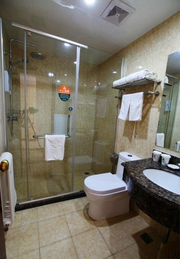 Greentree Inn Beijing Haidian District Qingheqiao Business Hotel Exterior photo